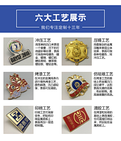 ~守岁白驹采集到学习教程