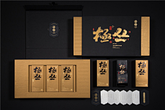 小鬼脸嘟嘟采集到包装设计