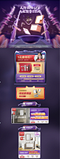 首页-日丰赢派专卖店-天猫Tmall.com,首页-日丰赢派专卖店-天猫Tmall.com
