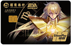 海贼超新星采集到卡