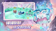 【有奖活动】三界有佳人，绝世而独立。参与女神节征集赢好礼！ - TapTap : 由于参与人数未到200人，本次活动与奖励遗憾取消o(╥﹏╥)o守护使大人们请期待后续的福利活动~——...