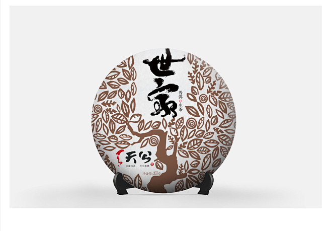 天公普洱茶包装设计 棉纸包装设计 枭雄 ...