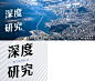 微信封面