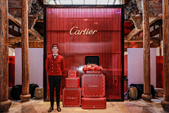 Kapi--li采集到Cartier