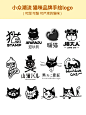 灵感分享｜小众趣味的手绘猫咪logo