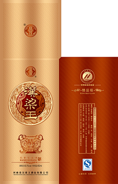 Summertiantian521采集到包装