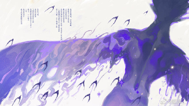 #塞尔达传说:旷野之息#我内心浑浊而宁静...