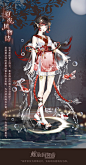 @螺旋圆舞曲 的个人主页 - 微博