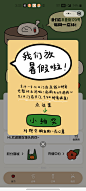 Screenshot_20230830-153308