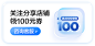 O1CN01SViMoU1rPqJ0G2oqw_!!422055624.png (590×290)