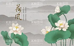 荷韵 -酷图网ikutu.com 编号：90251710120028026381荷韵,荷花韵,荷,水墨荷花,新中式,新中式山水,新中式荷花,水墨装饰画,荷花装饰画,3d玄关,3d立体玄关,线条玄关,简约玄关,简约现代,简约清新壁纸,线条画,3d背景墙,珠宝背景墙,珠宝花,家和富贵,家和万事兴,竹子,山水情,荷花鱼,荷花牡丹鱼,荷花