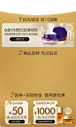 欧莱雅官方旗舰店