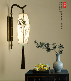花花世界``采集到电商-中式主图/详情。