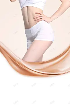 脱毛膏私密整形瘦身脱毛海报高清素材 页面 设计图片 免费下载 页面网页 平面电商 创意素材