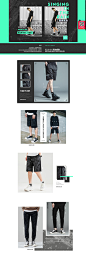 专区裤装第2件半价-uoohe旗舰店-天猫Tmall.com