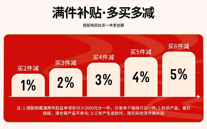 ldad旗舰店