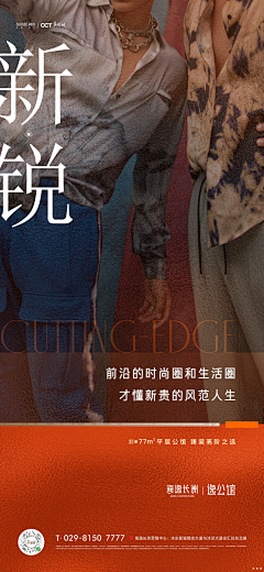 mt72采集到封面排版