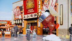 Neeat采集到店招装饰