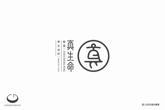 #logo设计欣赏# 中式字体LOGO设...