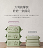 babycare婴儿湿巾棉柔巾新生宝宝干湿两用手口专用80抽*12+75抽*4-tmall.com天猫