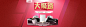 首页-方太官方旗舰店-天猫Tmall.com