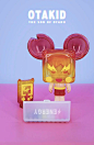 Designer Toys – The Toy Galleria