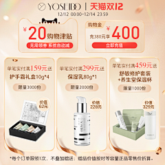 Zer0002采集到图标