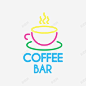 咖啡店霓虹框灯招牌 霓虹灯 元素 免抠png 设计图片 免费下载 页面网页 平面电商 创意素材