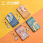 太空创想中国航天文创四季发射场钥匙扣挂件套装金属创意可爱礼品