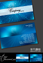 蓝色梦幻星空商务名片卡片背景矢量图素材免费载-非凡图库