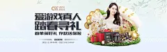 轻松导航至hth官网app登录入口，畅享精彩体验