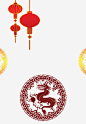 中国龙标签封面高清素材 中国风 中国龙 剪纸 新年窗贴 免抠png 设计图片 免费下载