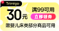 641f03b4d5ddc707.png (67.8 KB,432*228)