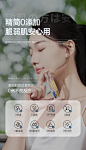 OHBT澳白视黄醇早c晚a次抛精华液美白抗皱抗衰老紧致淡斑去黄提亮-tmall.com天猫