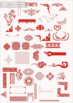 Tamshen采集到纹