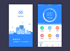 作品集采集到联教集团