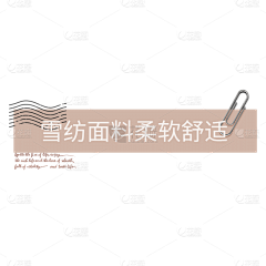 用户fATo7Ppg采集到psd