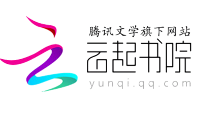云起书院LOGO
#云起书院# #LOG...