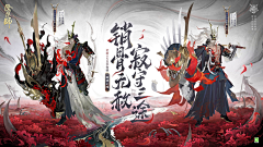 采集机械人采集到demo