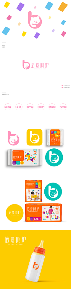 叮当猫in采集到标题 字体