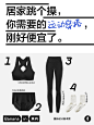 @Bananain蕉内 的个人主页 - 微博