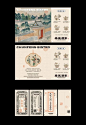 262a658180a7139f5c1ef618e206bdad.jpg (564×819)