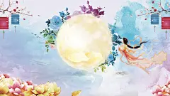 花丛月圆中秋唯美壁纸