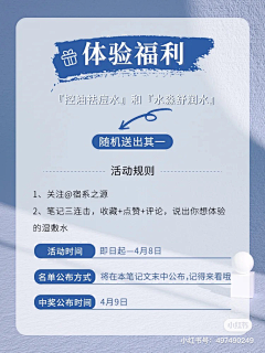我是小师妹吖采集到包裹卡
