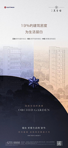 CDPR采集到超级符号