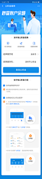 Screenshot_2020-06-01-11-59-44-68