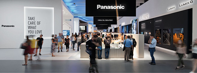 Panasonic | IFA | Be...