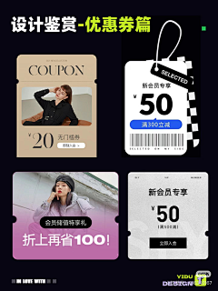 小丑鱼hz采集到儿童app