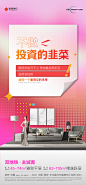220525-准现房-3