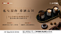 微信图片_20230306113610